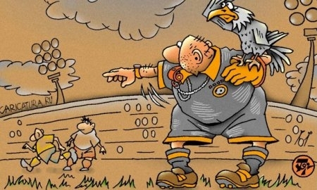 Сезон охоты