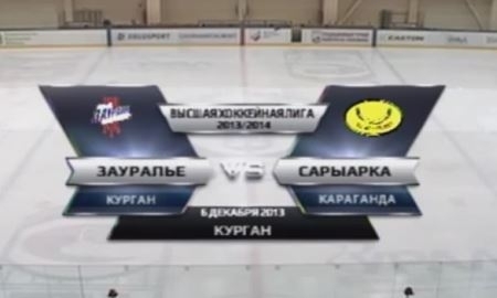 Видео матча ВХЛ «Зауралье» — «Сарыарка» 0:2