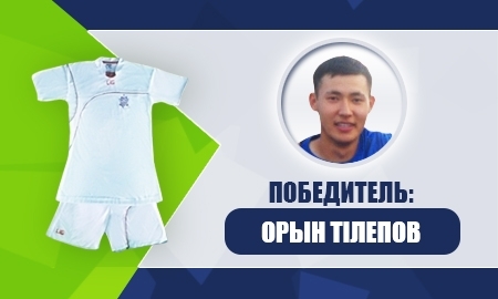 Форма ФК «Актобе» нашла своего обладателя