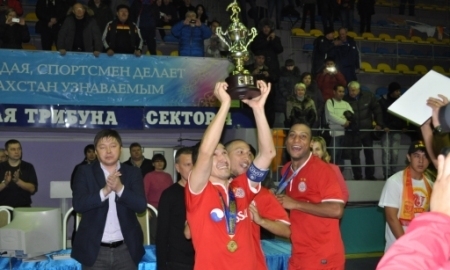 Фото с церемонии награждения Кубка Казахстана — 2013 по футзалу