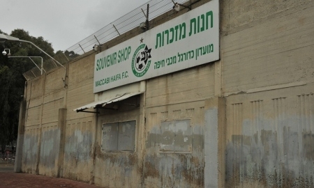 Фоторепортаж со стадиона «Маккаби» Хайфа — «Кирьят Элиэзер»