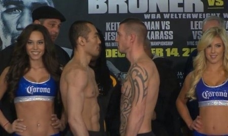 Фото с церемонии взвешивания боя Шуменов — Ковач