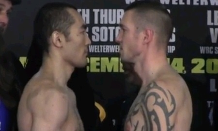 Видео с церемонии взвешивания боя Шуменов — Ковач