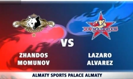 Видео боя WSB Жандос Момунов VS Ласаро Альварес Эстрада