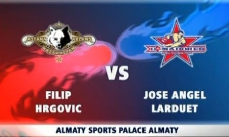 Видео боя WSB Филип Хргович VS Хосе Анхель Лардует