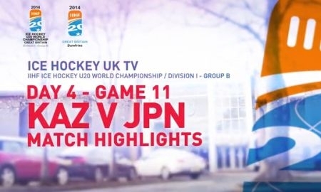 Видеообзор матча молодежного чемпионата Мира Казахстан — Япония 8:7