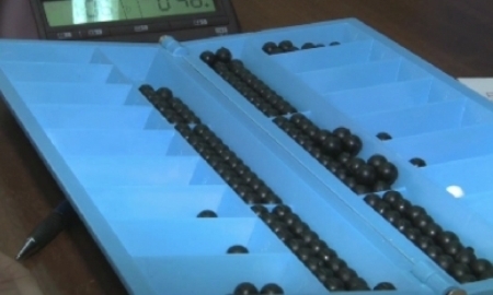 В Павлодаре стартовал турнир по тогызкумалаку