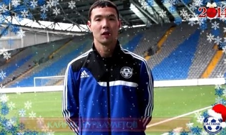 Футболисты «Астаны» поздравляют с Новым годом