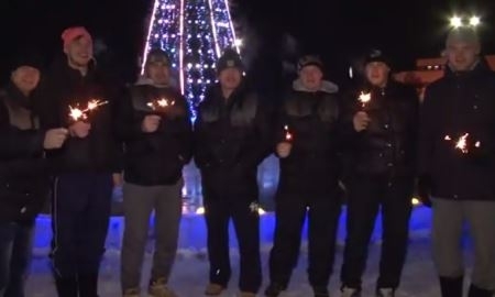 Поздравление с Новым Годом от ХК «Горняк»