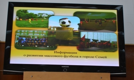 Федерация футбола Семея подвела итоги