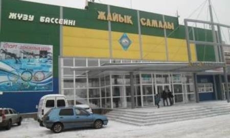 Спортивному бассейну в Уральске грозят отключить воду за неуплату