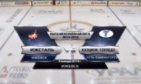 Видео матча ВХЛ «Ижсталь» — «Казцинк-Торпедо» 4:3