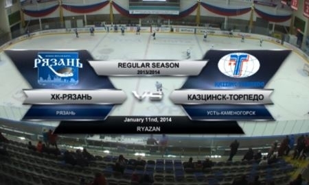 Видео матча ВХЛ «Рязань» — «Казцинк-Торпедо» 3:2