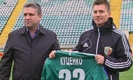 Куценко в «Шахтёре» не будет