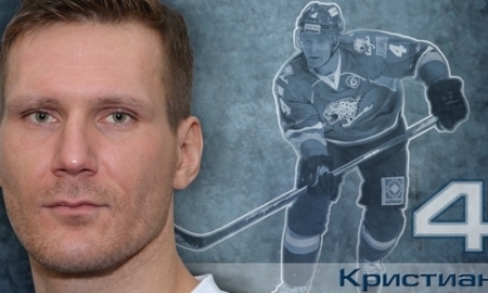 Кристиан Кудроч: «Команды уважают «Барыс»