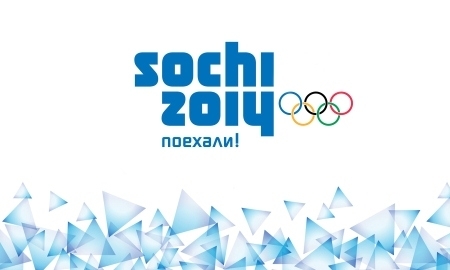 <strong>Стал известен список участников Олимпиады в Сочи от Казахстана</strong>
