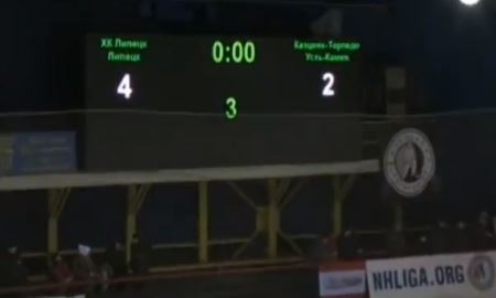 Видео матча ВХЛ «Липецк» — «Казцинк-Торпедо» 4:2