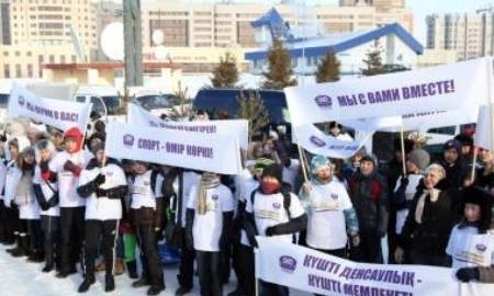В стране проходит акция в поддержку олимпийской сборной Казахстана