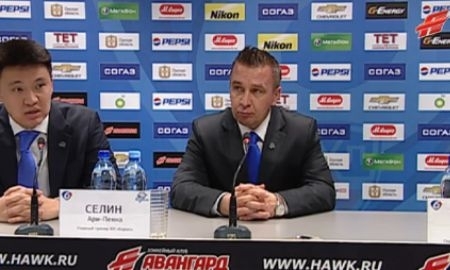 Видео послематчевой пресс-конференции игры КХЛ «Авангард» — «Барыс» 4:5 О.Т