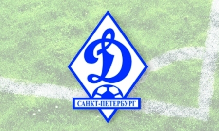 «Кайсар» сыграет с «Динамо»?