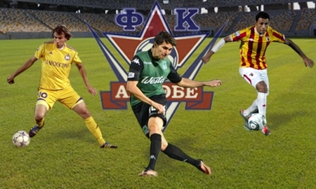 Переходный период