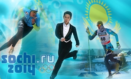 Три надежды на заветный пьедестал