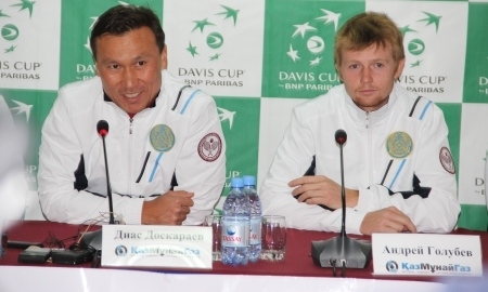 Состоялась жеребьевка матча Кубка Дэвиса Казахстан — Бельгия