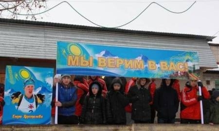 В Талдыкоргане прошла акция в поддержку казахстанских олимпийцев