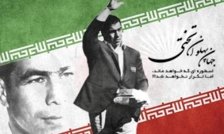 Казахстанские «вольники» готовятся стартовать на «Кубке Тахти» в Иране