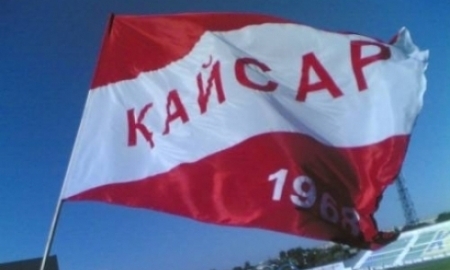 «Кайсар» вернулся со сбора