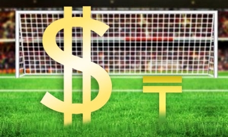 Дефутболизация?..