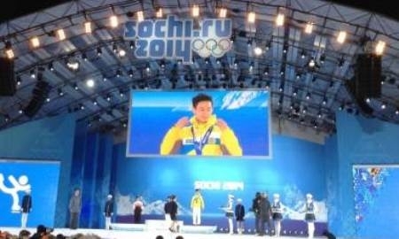 Дениса Тена наградили медалью