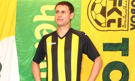 «Тобол» представил новую форму