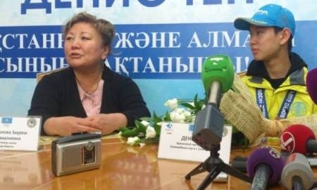 Денис Тен «приземлился» в Алматы