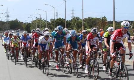 Казахстанцы продолжают выступление на Vuelta Independencia Nacional