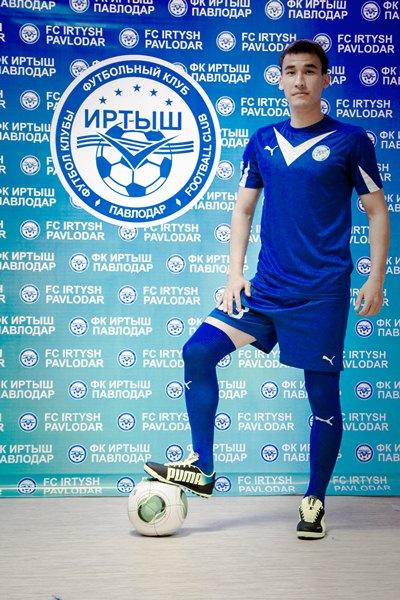 фк иртыш. иртыш павлодар расписание. иртыш павлодар расписание. иртыш павлодар расписание. футбольная форма иртыш 22-23.