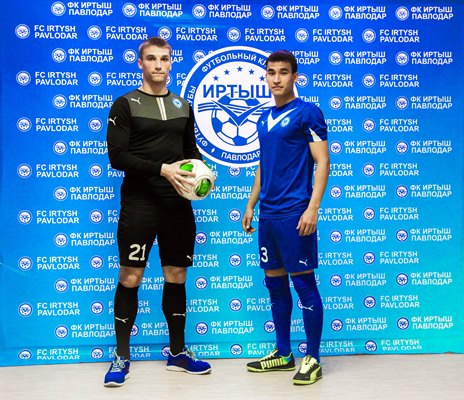 иртыш павлодар расписание. иртыш павлодар футбольный клуб. фк иртыш павлодар 1997. иртыш павлодар расписание. футбольная форма иртыша.