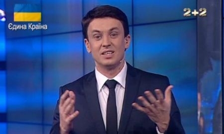 Украинцы напутствовали Артема Милевского