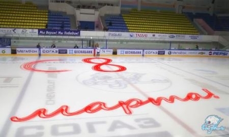 «Барыс» поздравляет с 8 марта