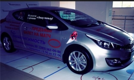 На матчах «Автомобилист» — «Барыс» разыграют автомобиль