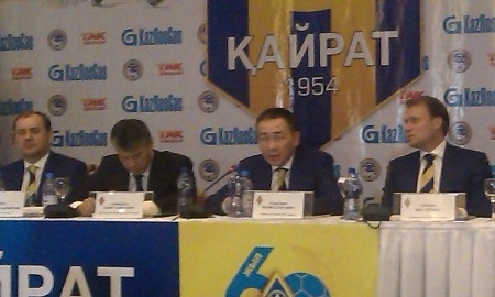 «Кайрат»: в год юбилея планы амбициозные
