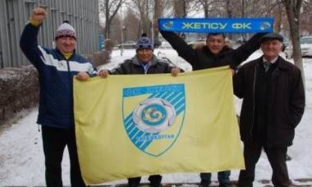 В Талдыкоргане официально зарегистрирован фан-клуб ФК «Жетысу»