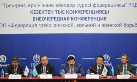 Национальная федерация как дополнительная площадка для набора баллов