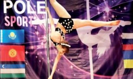 В Алматы завершился чемпионат Азии по акробатике на шесте