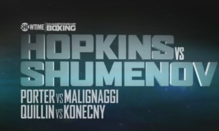 Видеоанонс боя Хопкинс — Шуменов на Showtime