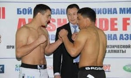 Приглашение на церемонию взвешивания турнира «DIAMOND FIGHT-Дружба»