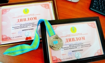 Сотрудники полиции Мангистау привезли медали с чемпионата по рукопашному бою