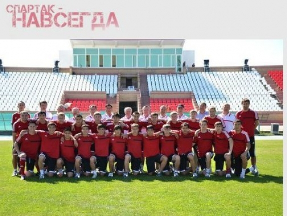 Футбольный клуб елимай. Флаг футбольного клуба елимай. Алтай (футбольный клуб, измир). Елимай семей фк. Елимай алтай.