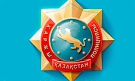 В Алматы выявлены факты незаконной легализации денег на Азиаде 2011 года