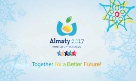 На Универсиаде-2017 ожидается участие порядка 3 тысяч спортсменов